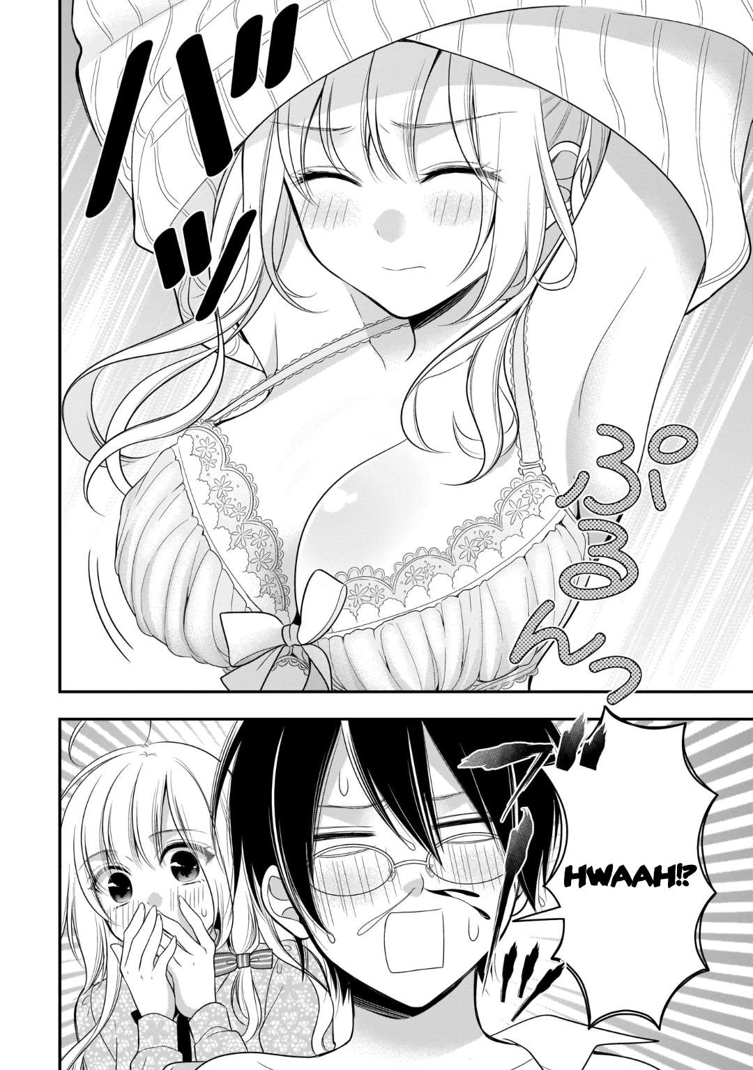 Futago, Futagokoro chapter 11 halaman 9