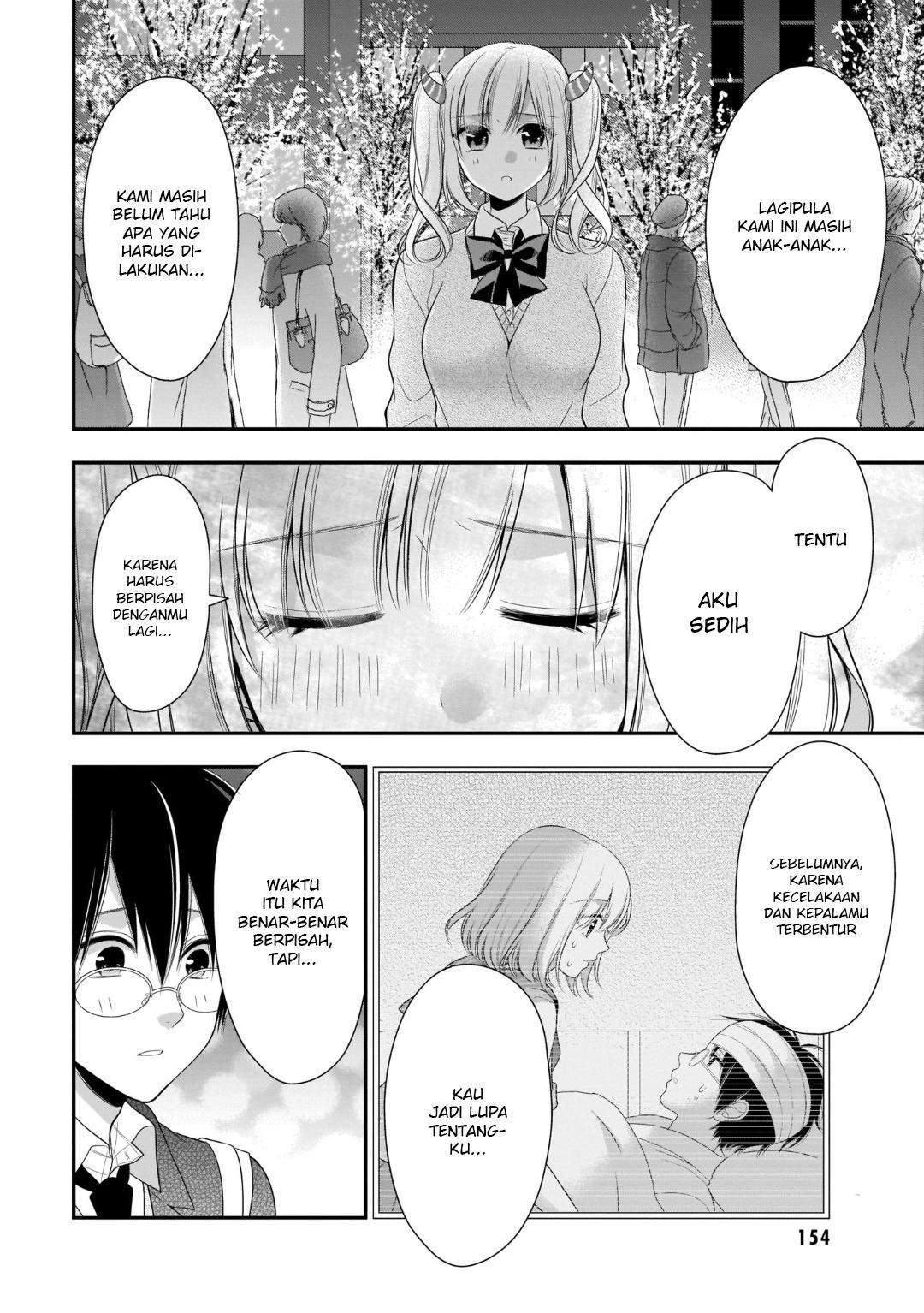 Futago, Futagokoro chapter 12 halaman 11
