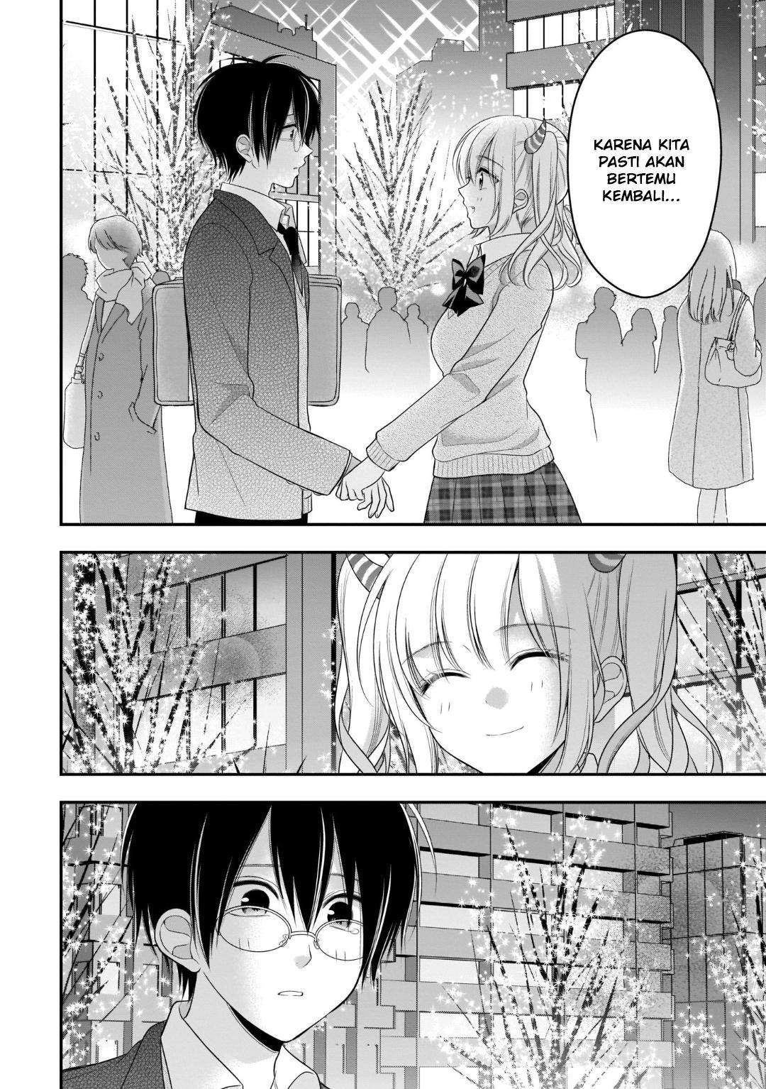 Futago, Futagokoro chapter 12 halaman 13