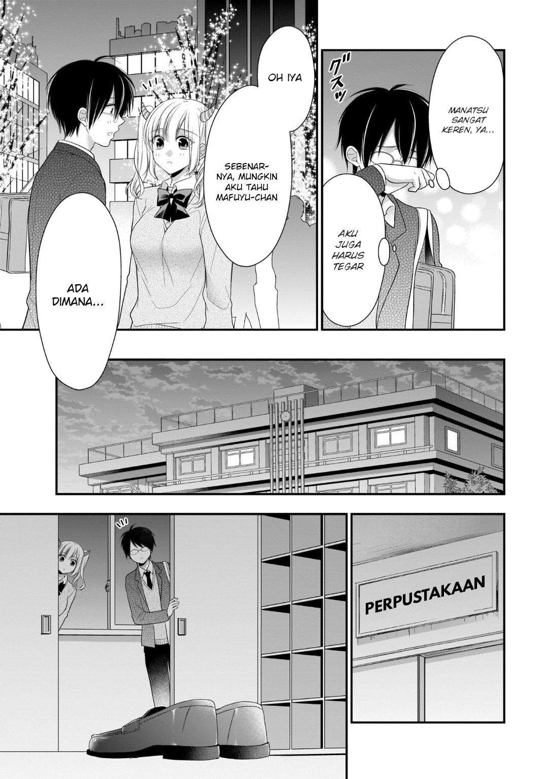 Futago, Futagokoro chapter 12 halaman 14