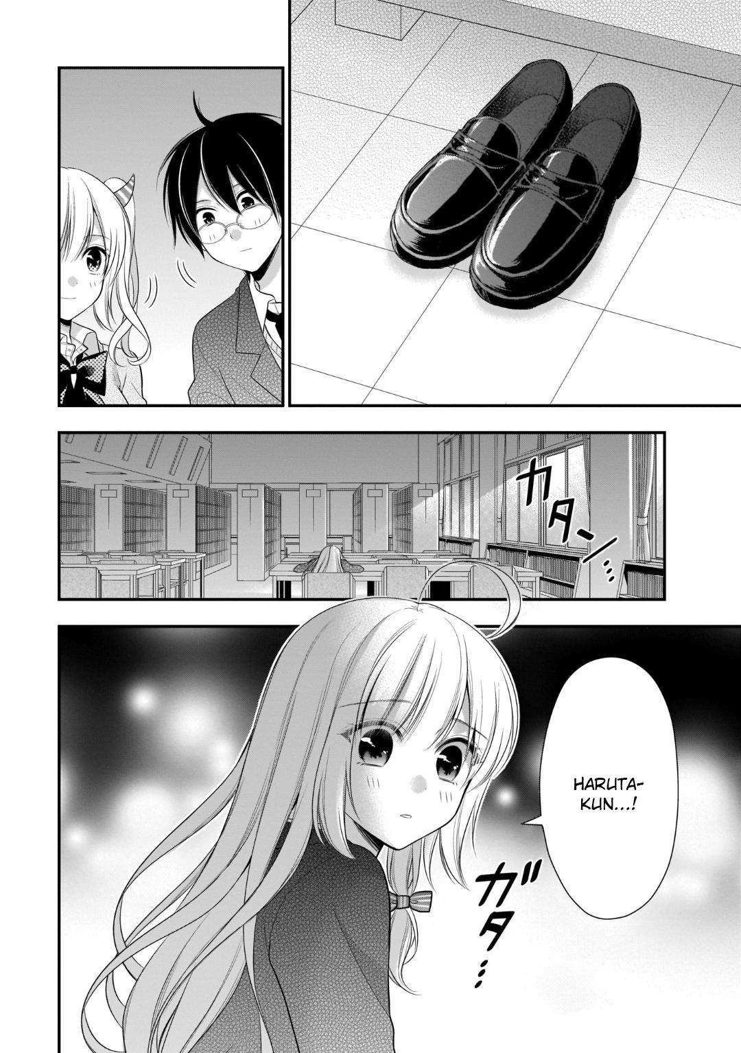 Futago, Futagokoro chapter 12 halaman 15