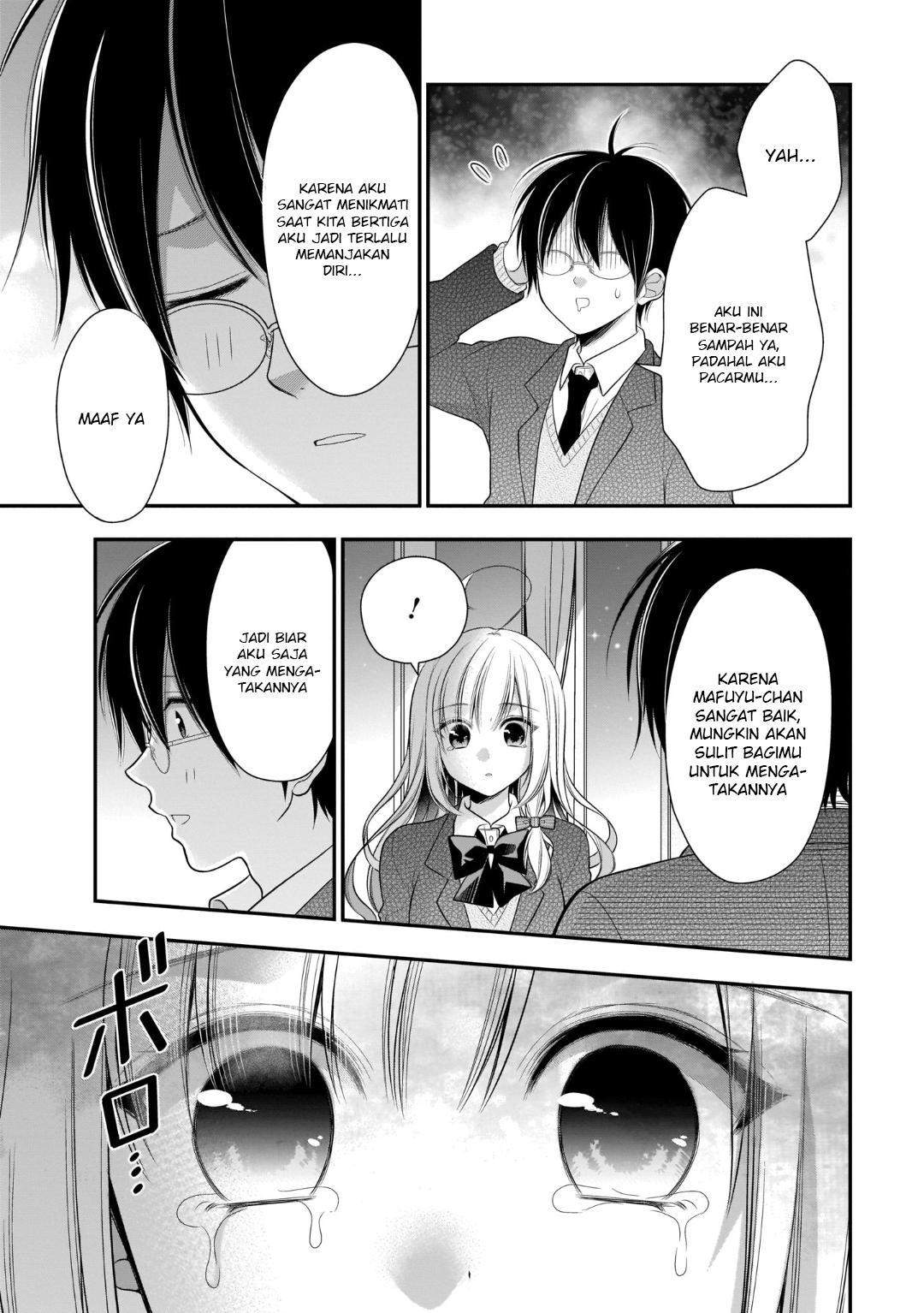 Futago, Futagokoro chapter 12 halaman 22
