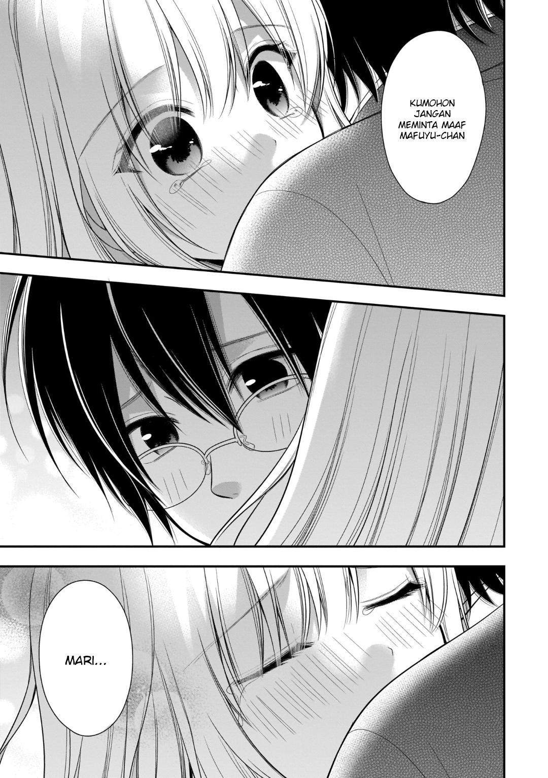 Futago, Futagokoro chapter 12 halaman 24