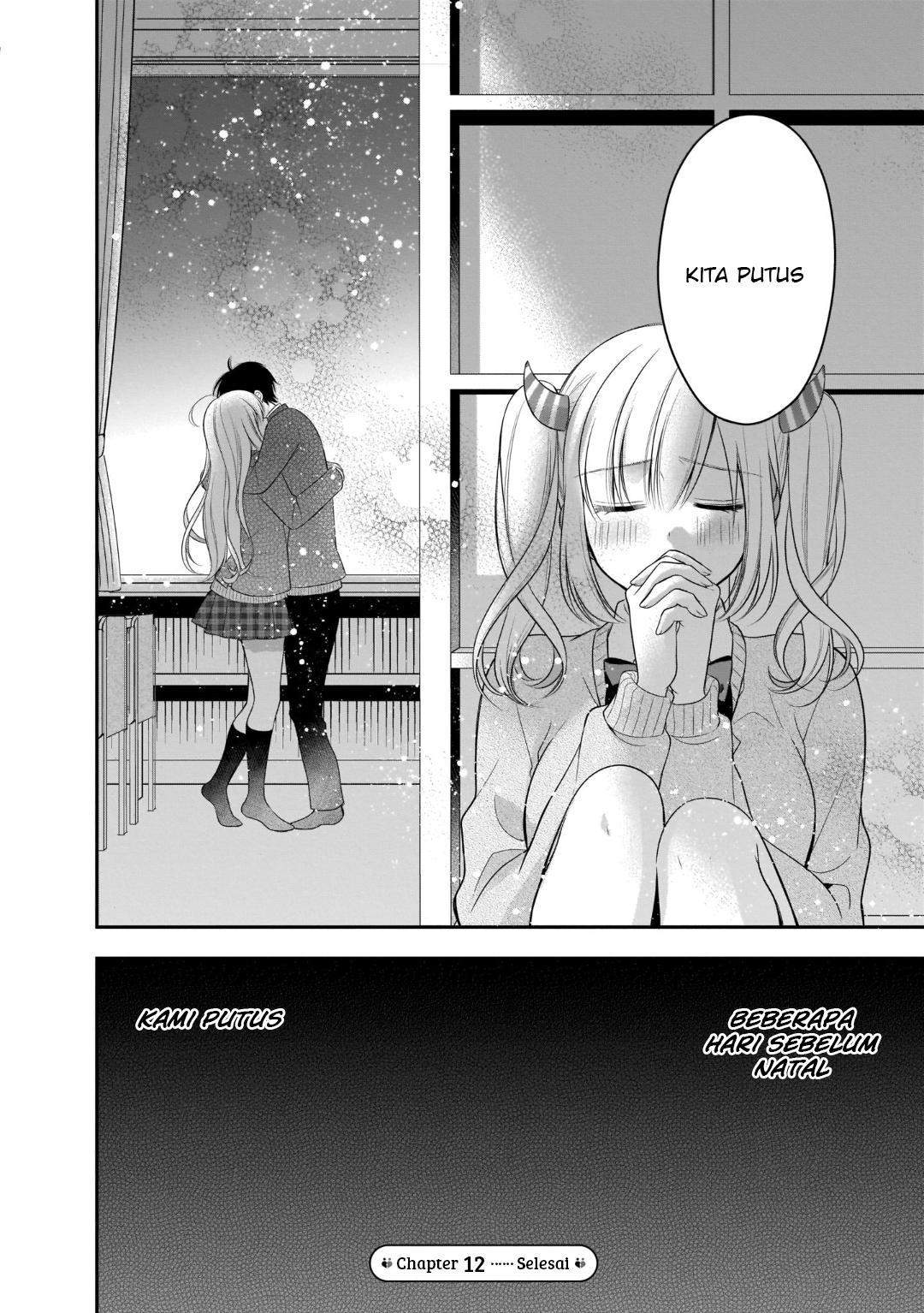Futago, Futagokoro chapter 12 halaman 25