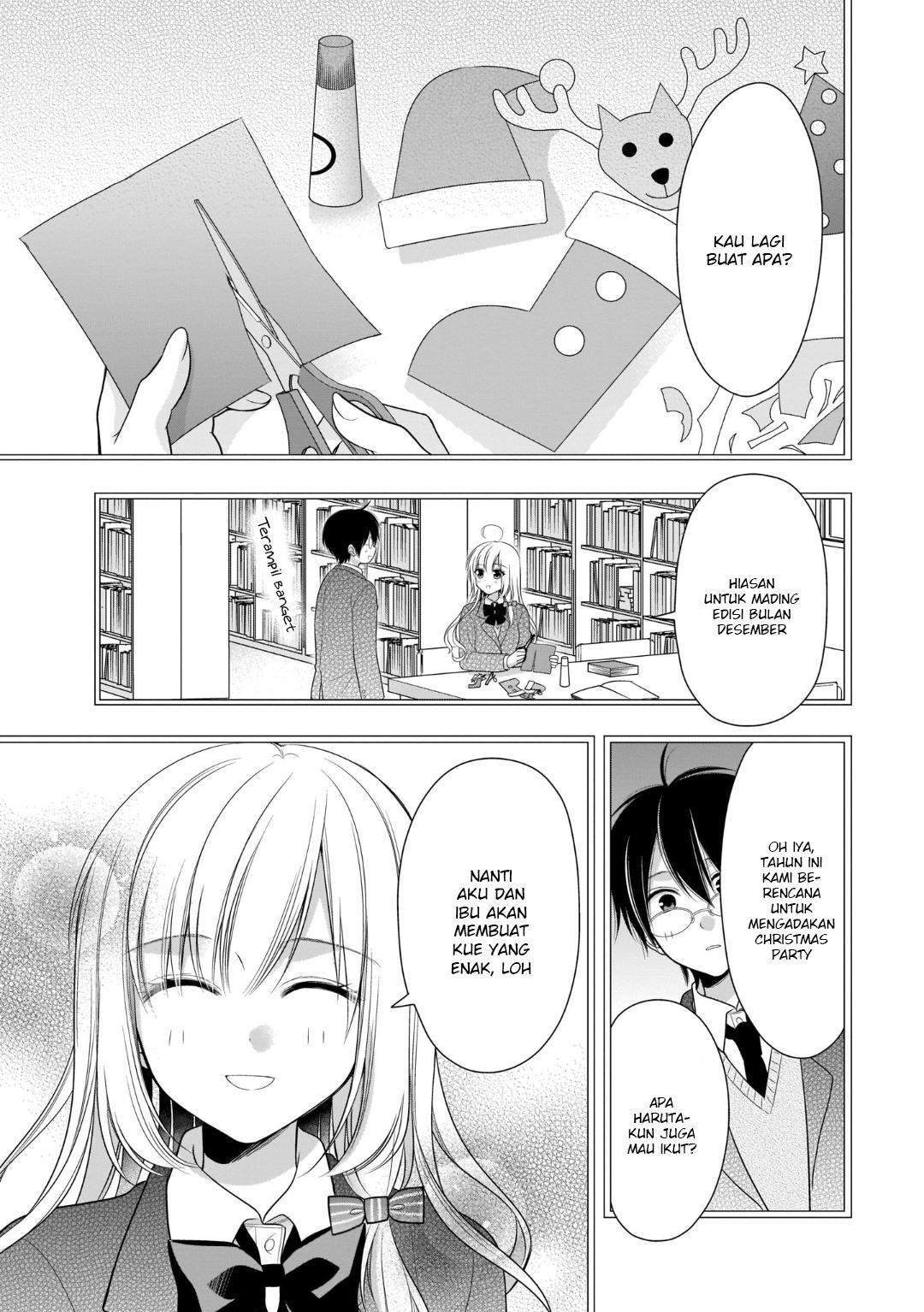 Futago, Futagokoro chapter 12 halaman 4