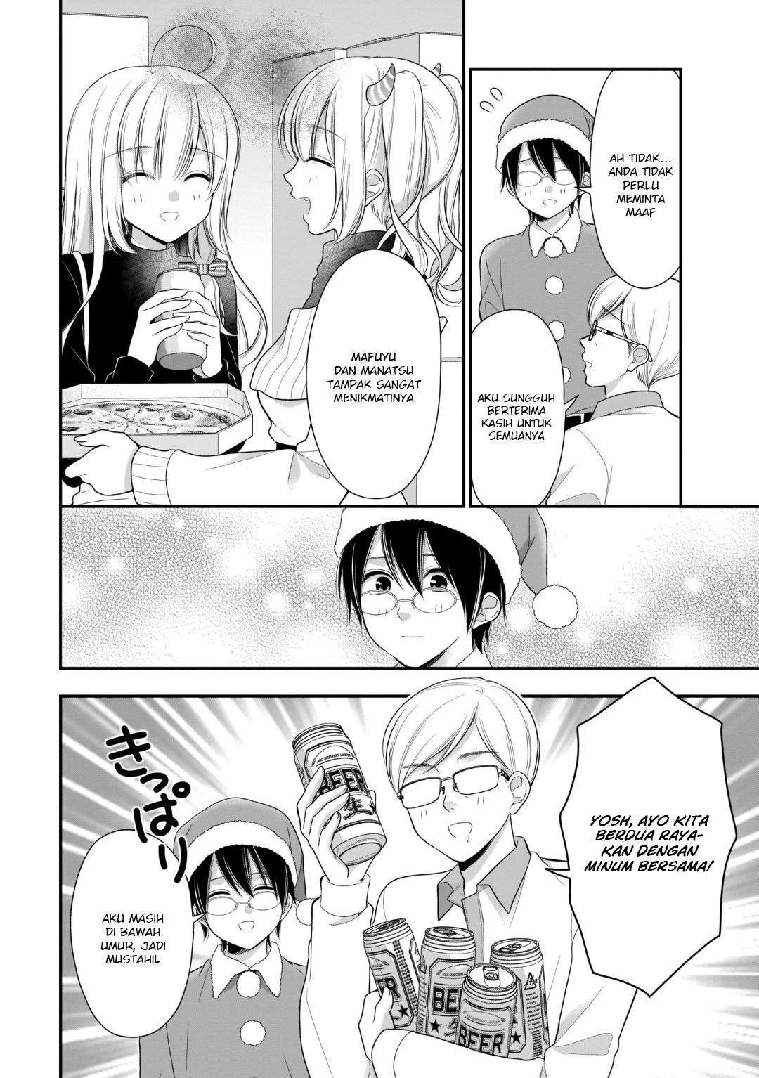 Futago, Futagokoro chapter 13 halaman 11