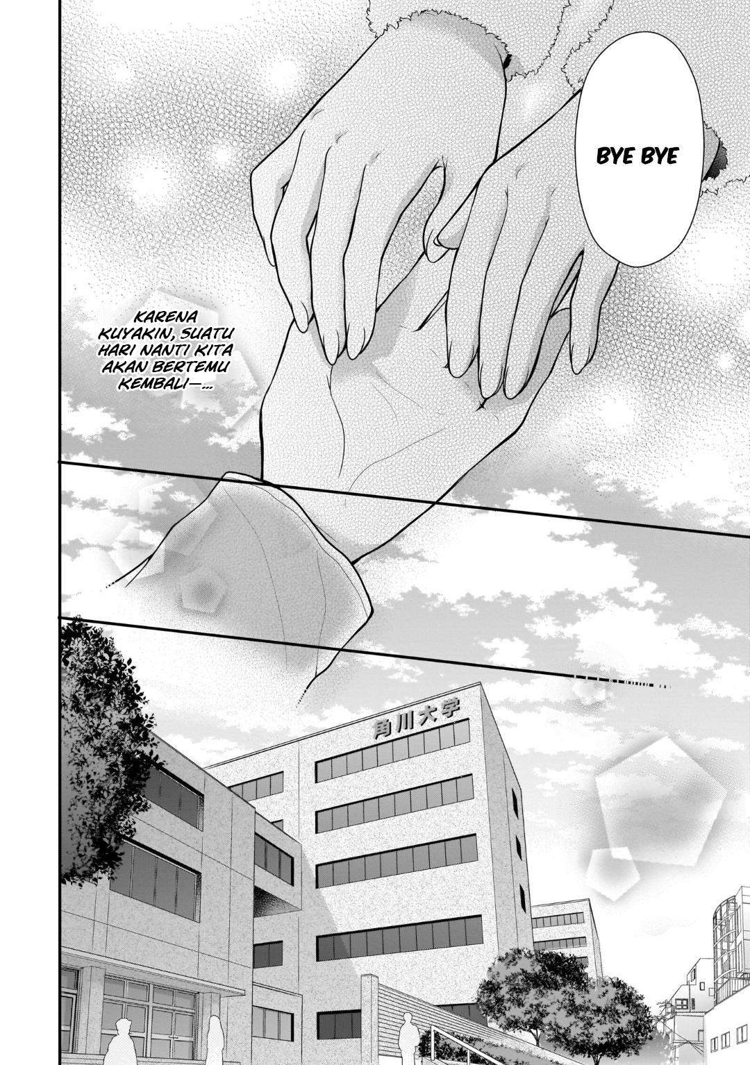 Futago, Futagokoro chapter 13 halaman 15