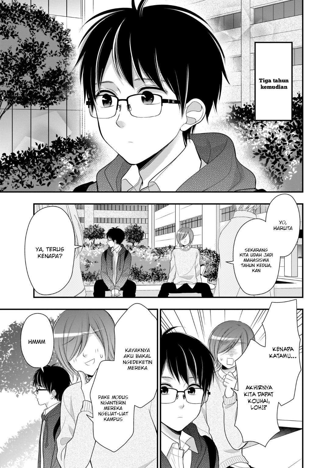 Futago, Futagokoro chapter 13 halaman 16