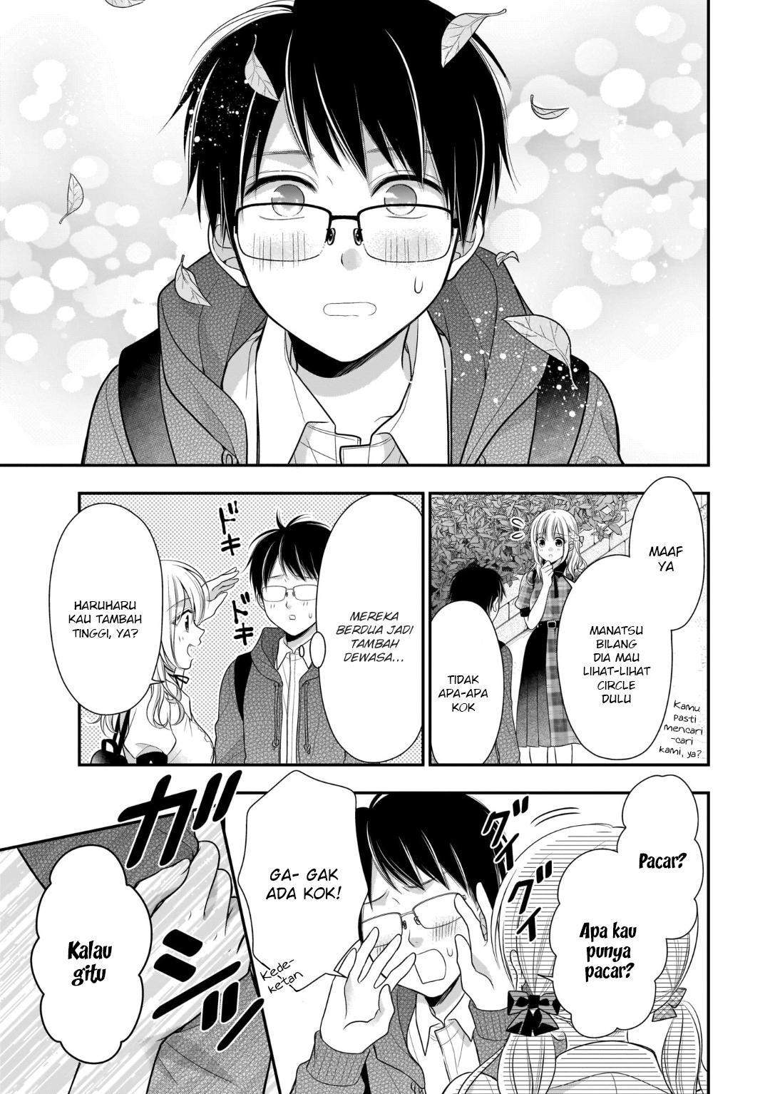Futago, Futagokoro chapter 13 halaman 21