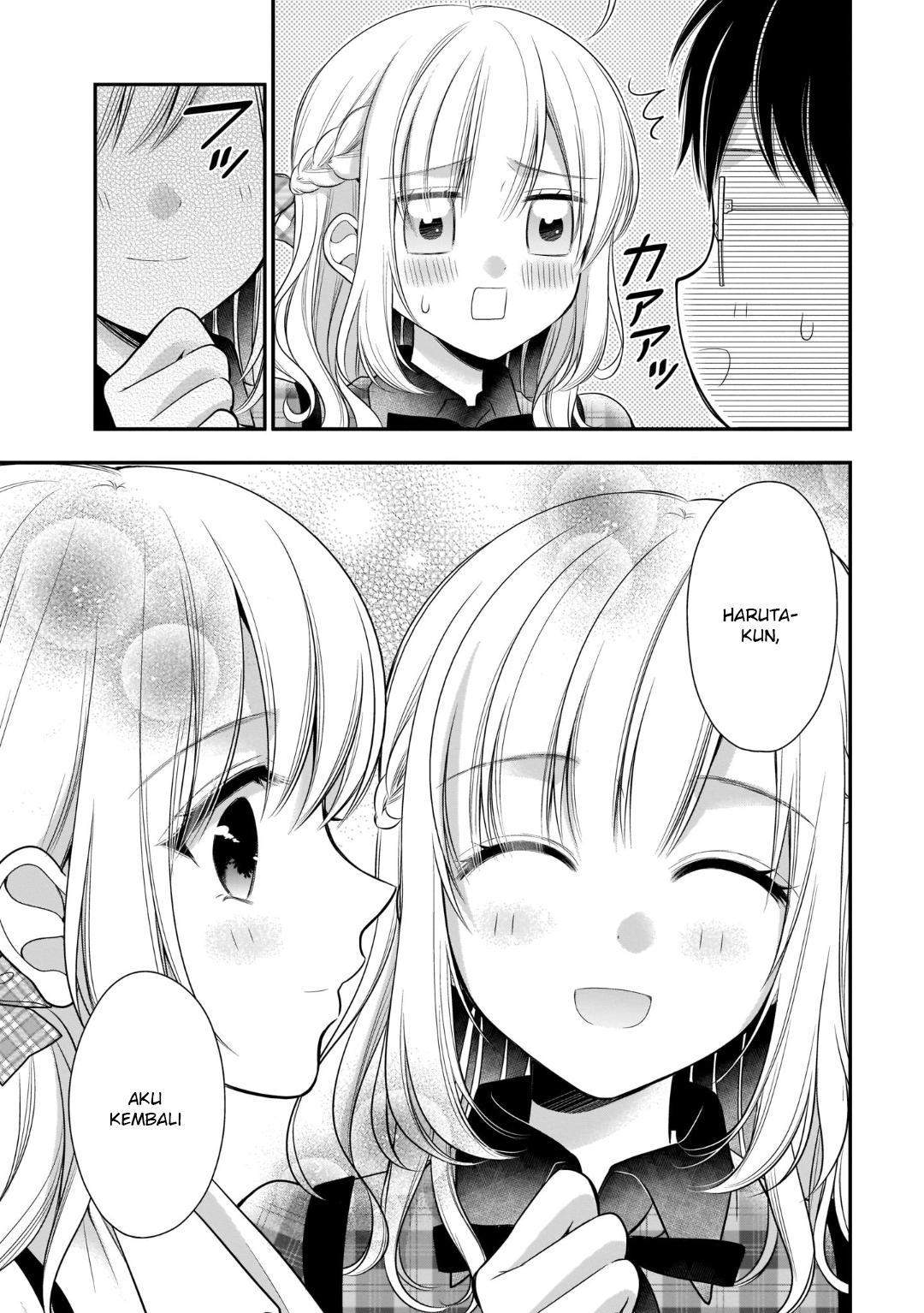 Futago, Futagokoro chapter 13 halaman 23
