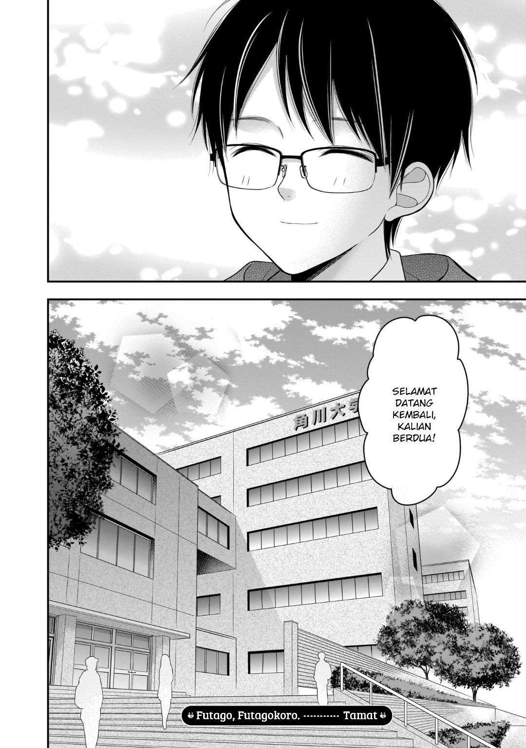 Futago, Futagokoro chapter 13 halaman 24