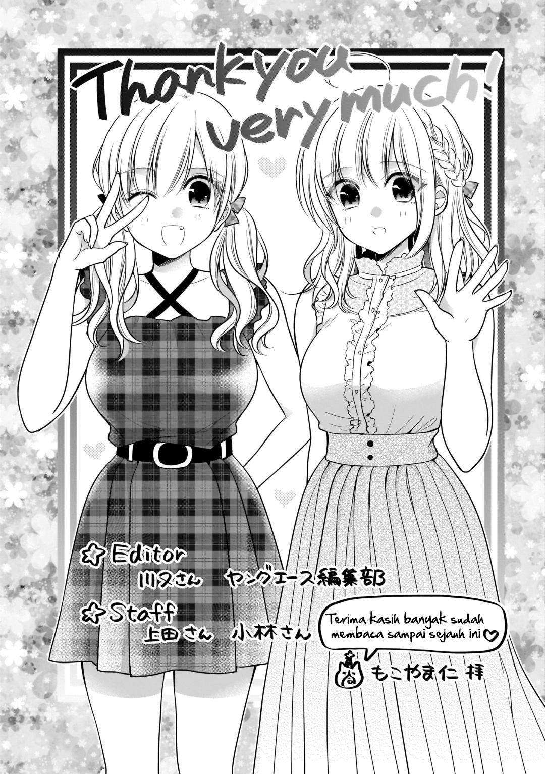 Futago, Futagokoro chapter 13 halaman 25