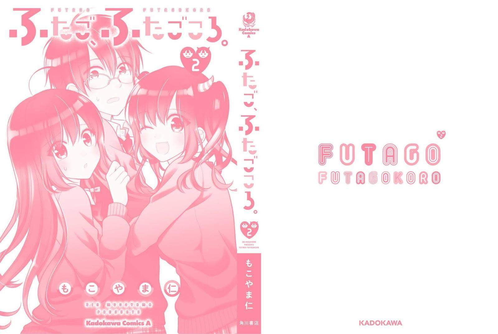 Futago, Futagokoro chapter 13 halaman 27