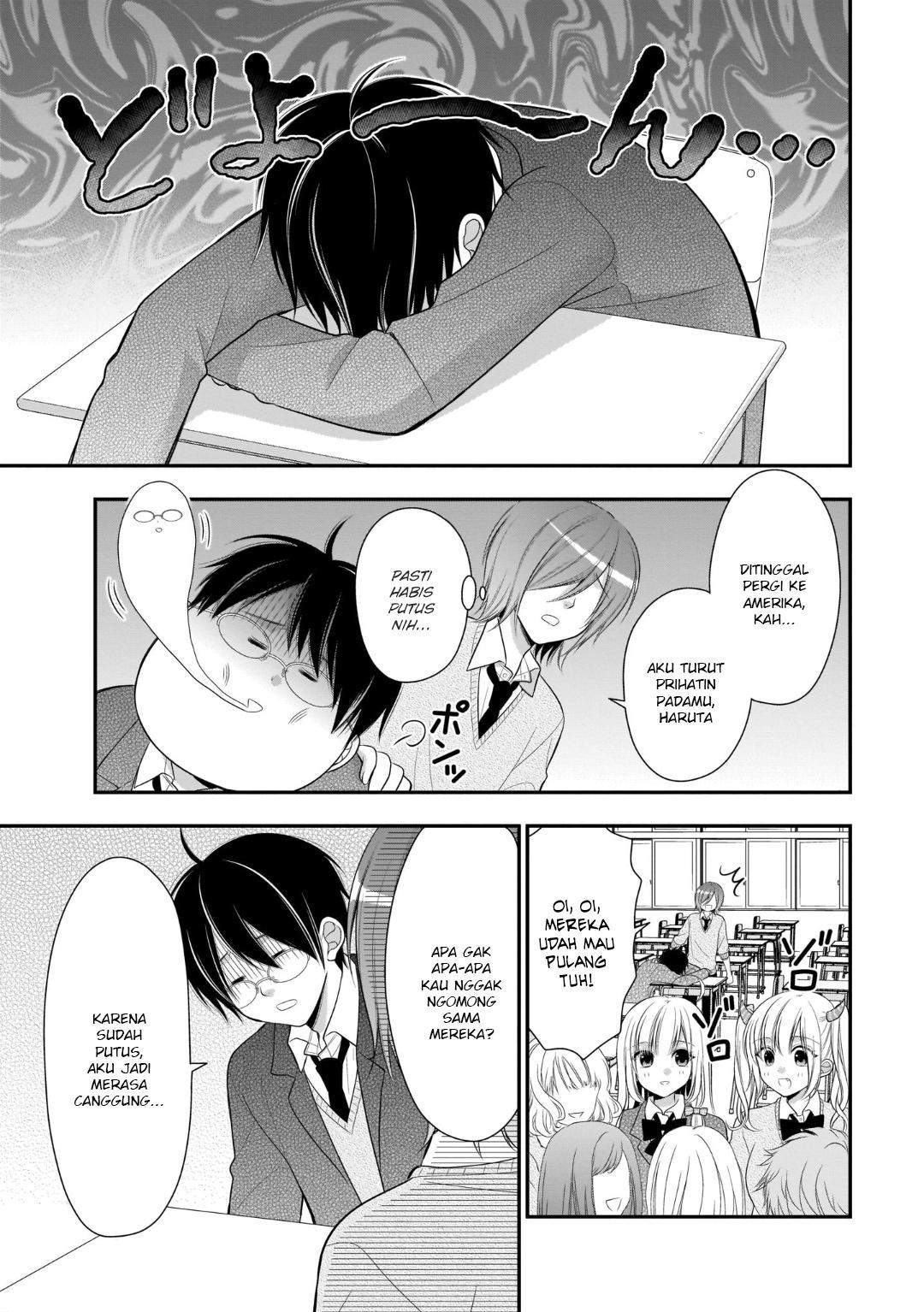 Futago, Futagokoro chapter 13 halaman 4