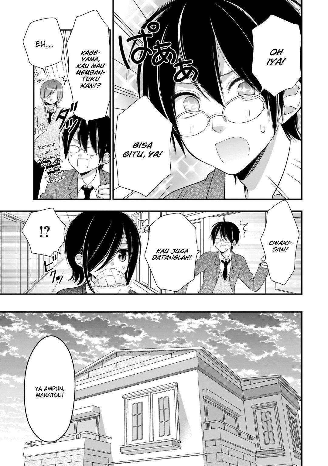 Futago, Futagokoro chapter 13 halaman 6