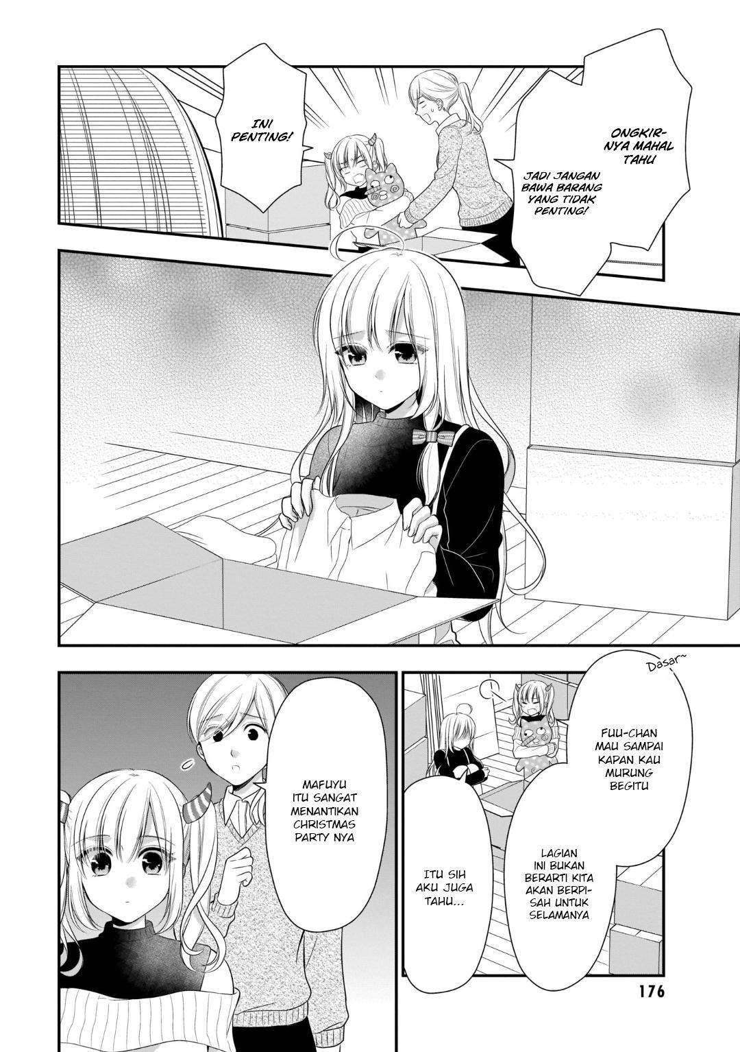 Futago, Futagokoro chapter 13 halaman 7