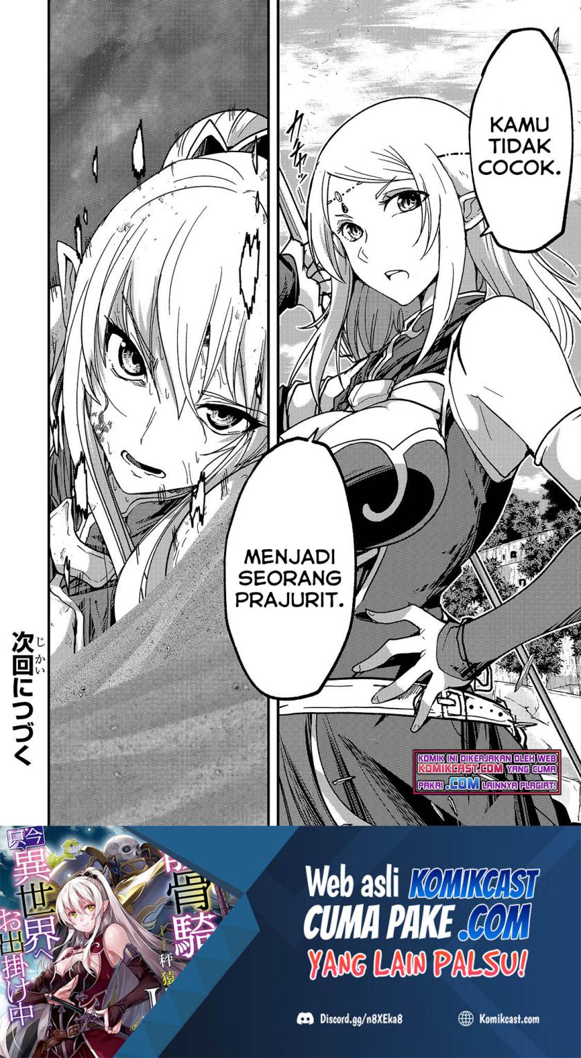 Gaikotsu Kishi-sama, Tadaima Isekai e Odekakechuu chapter 47.2 halaman 22