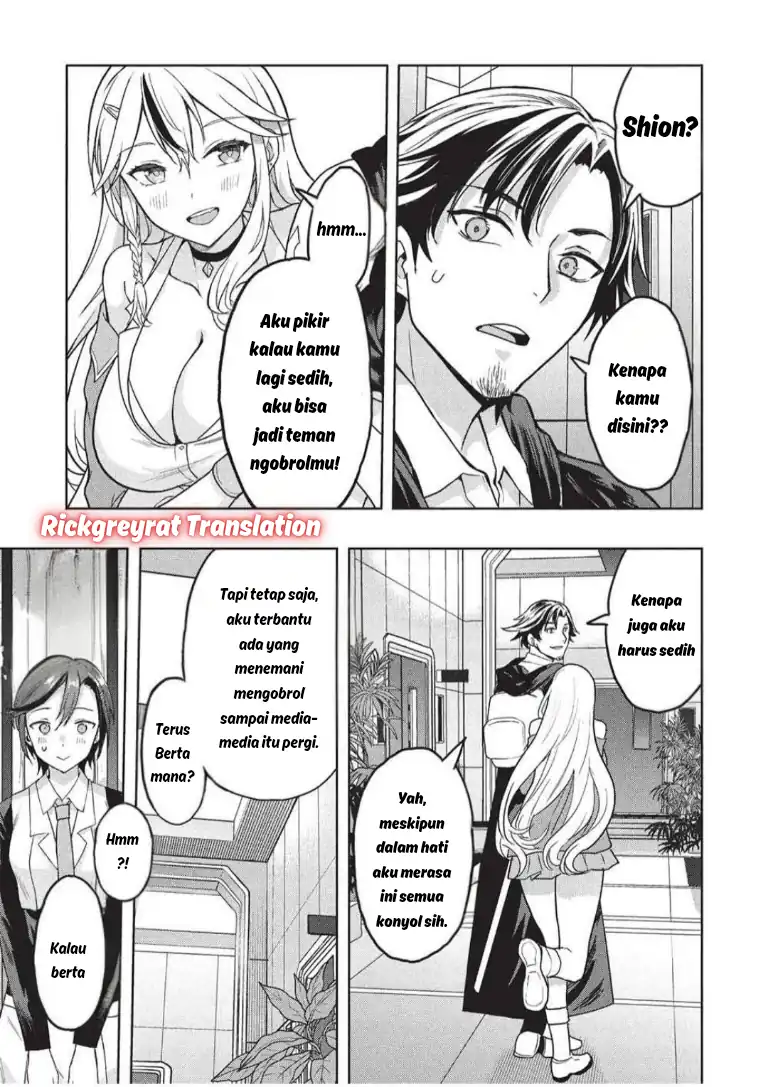 Gal to Dungeon to Shuukai Okure no Tansaku Eiyuutan ~Moto Legend Ima wa Wakeari tei Rank Tansakushana Ore ga, S-Kyuu Gal ni Natsukare Makutte Ikusei wo Makase Sareta~ chapter 7 halaman 12