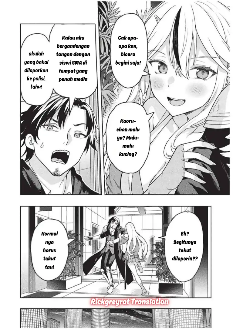 Gal to Dungeon to Shuukai Okure no Tansaku Eiyuutan ~Moto Legend Ima wa Wakeari tei Rank Tansakushana Ore ga, S-Kyuu Gal ni Natsukare Makutte Ikusei wo Makase Sareta~ chapter 7 halaman 15