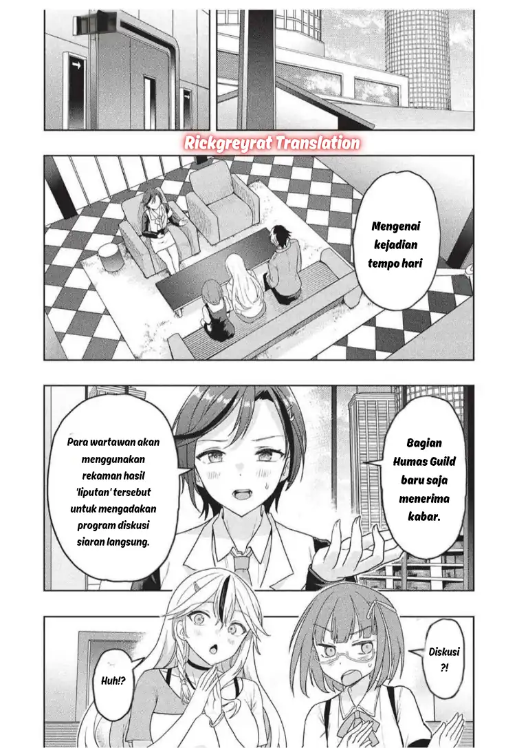 Gal to Dungeon to Shuukai Okure no Tansaku Eiyuutan ~Moto Legend Ima wa Wakeari tei Rank Tansakushana Ore ga, S-Kyuu Gal ni Natsukare Makutte Ikusei wo Makase Sareta~ chapter 7 halaman 16