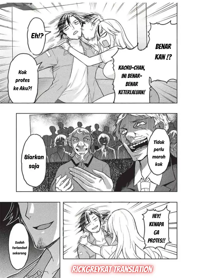 Gal to Dungeon to Shuukai Okure no Tansaku Eiyuutan ~Moto Legend Ima wa Wakeari tei Rank Tansakushana Ore ga, S-Kyuu Gal ni Natsukare Makutte Ikusei wo Makase Sareta~ chapter 7 halaman 22