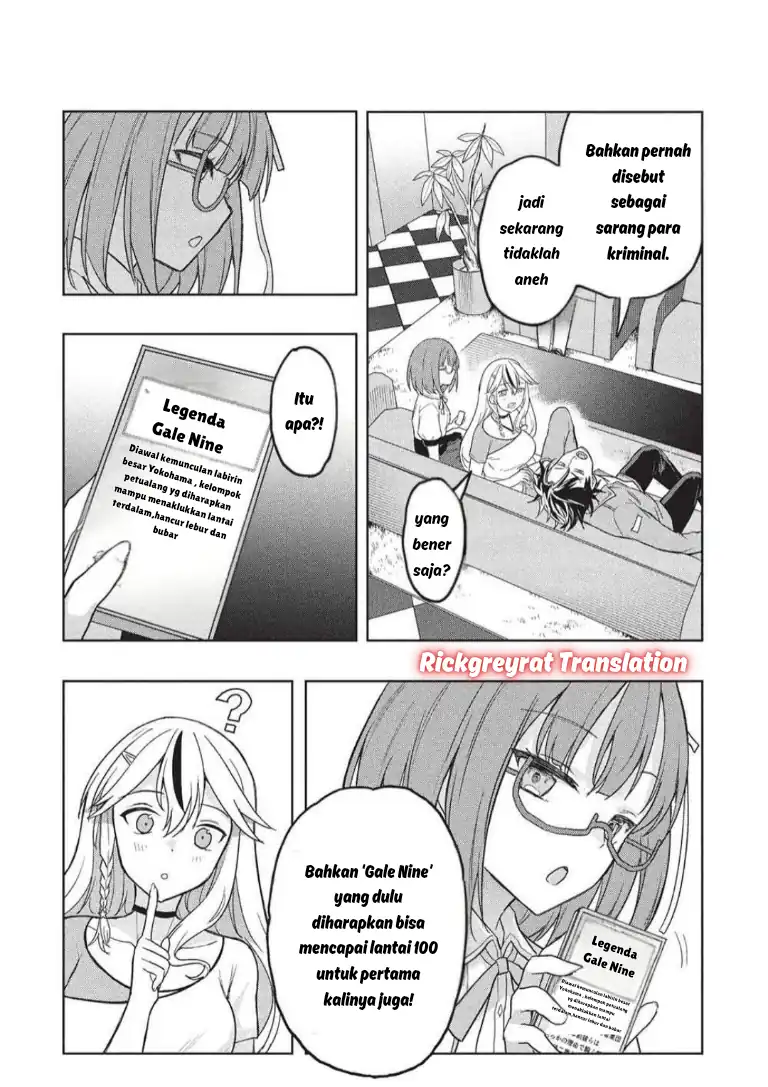 Gal to Dungeon to Shuukai Okure no Tansaku Eiyuutan ~Moto Legend Ima wa Wakeari tei Rank Tansakushana Ore ga, S-Kyuu Gal ni Natsukare Makutte Ikusei wo Makase Sareta~ chapter 7 halaman 24