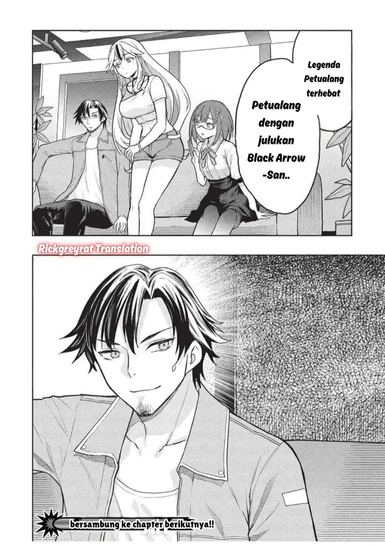 Gal to Dungeon to Shuukai Okure no Tansaku Eiyuutan ~Moto Legend Ima wa Wakeari tei Rank Tansakushana Ore ga, S-Kyuu Gal ni Natsukare Makutte Ikusei wo Makase Sareta~ chapter 7 halaman 25