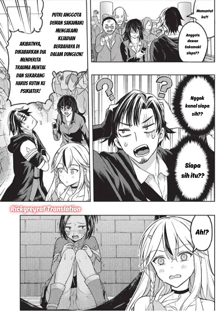 Gal to Dungeon to Shuukai Okure no Tansaku Eiyuutan ~Moto Legend Ima wa Wakeari tei Rank Tansakushana Ore ga, S-Kyuu Gal ni Natsukare Makutte Ikusei wo Makase Sareta~ chapter 7 halaman 4