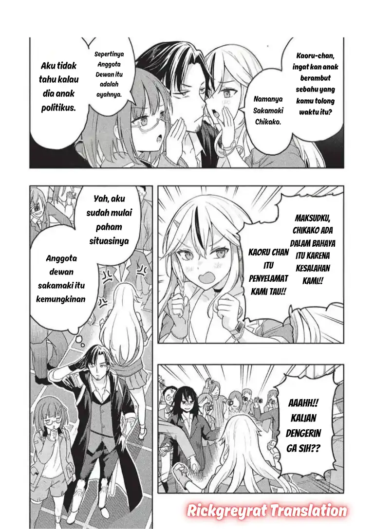 Gal to Dungeon to Shuukai Okure no Tansaku Eiyuutan ~Moto Legend Ima wa Wakeari tei Rank Tansakushana Ore ga, S-Kyuu Gal ni Natsukare Makutte Ikusei wo Makase Sareta~ chapter 7 halaman 5