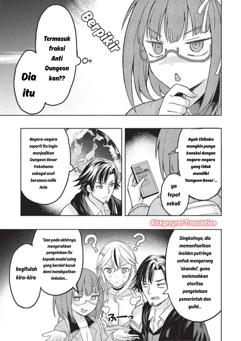 Gal to Dungeon to Shuukai Okure no Tansaku Eiyuutan ~Moto Legend Ima wa Wakeari tei Rank Tansakushana Ore ga, S-Kyuu Gal ni Natsukare Makutte Ikusei wo Makase Sareta~ chapter 7 halaman 6