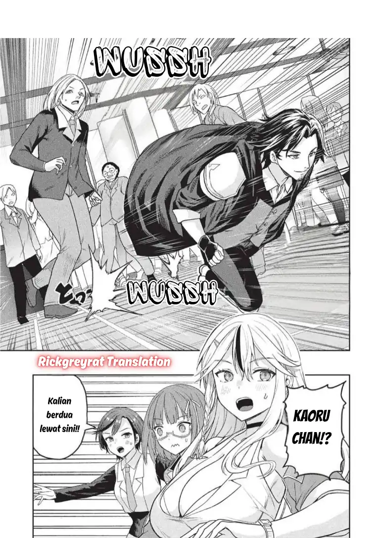 Gal to Dungeon to Shuukai Okure no Tansaku Eiyuutan ~Moto Legend Ima wa Wakeari tei Rank Tansakushana Ore ga, S-Kyuu Gal ni Natsukare Makutte Ikusei wo Makase Sareta~ chapter 7 halaman 8