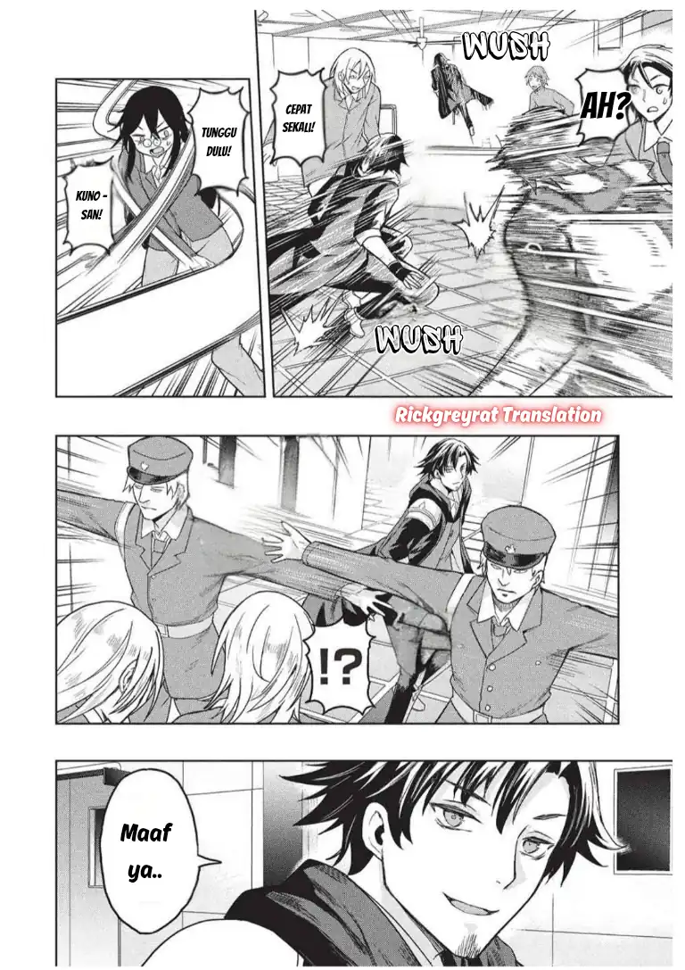 Gal to Dungeon to Shuukai Okure no Tansaku Eiyuutan ~Moto Legend Ima wa Wakeari tei Rank Tansakushana Ore ga, S-Kyuu Gal ni Natsukare Makutte Ikusei wo Makase Sareta~ chapter 7 halaman 9