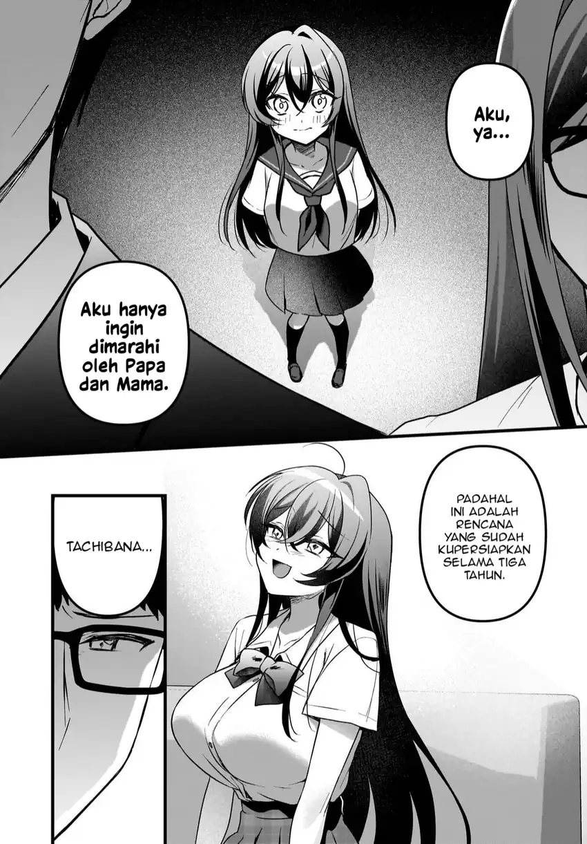 Gari Tsutomu-kun to Uraaka-san - Sanzan Osewa ni Natteiru Ero-kei Uraaka Joshi no Shoutai ga Kurasu no Idol Datta Ken chapter 13 halaman 12