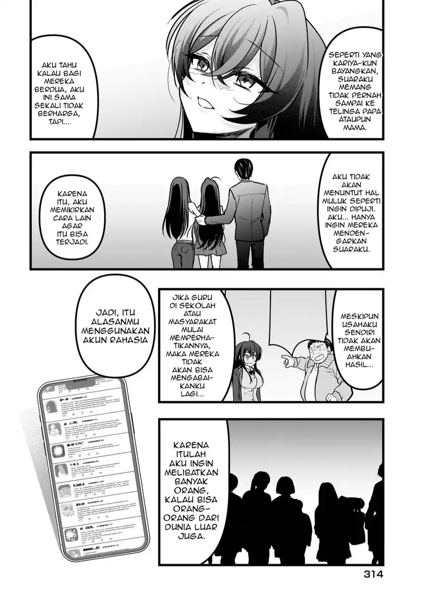 Gari Tsutomu-kun to Uraaka-san - Sanzan Osewa ni Natteiru Ero-kei Uraaka Joshi no Shoutai ga Kurasu no Idol Datta Ken chapter 13 halaman 13