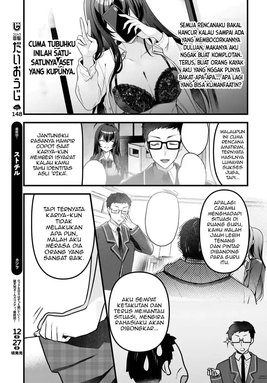 Gari Tsutomu-kun to Uraaka-san - Sanzan Osewa ni Natteiru Ero-kei Uraaka Joshi no Shoutai ga Kurasu no Idol Datta Ken chapter 13 halaman 14