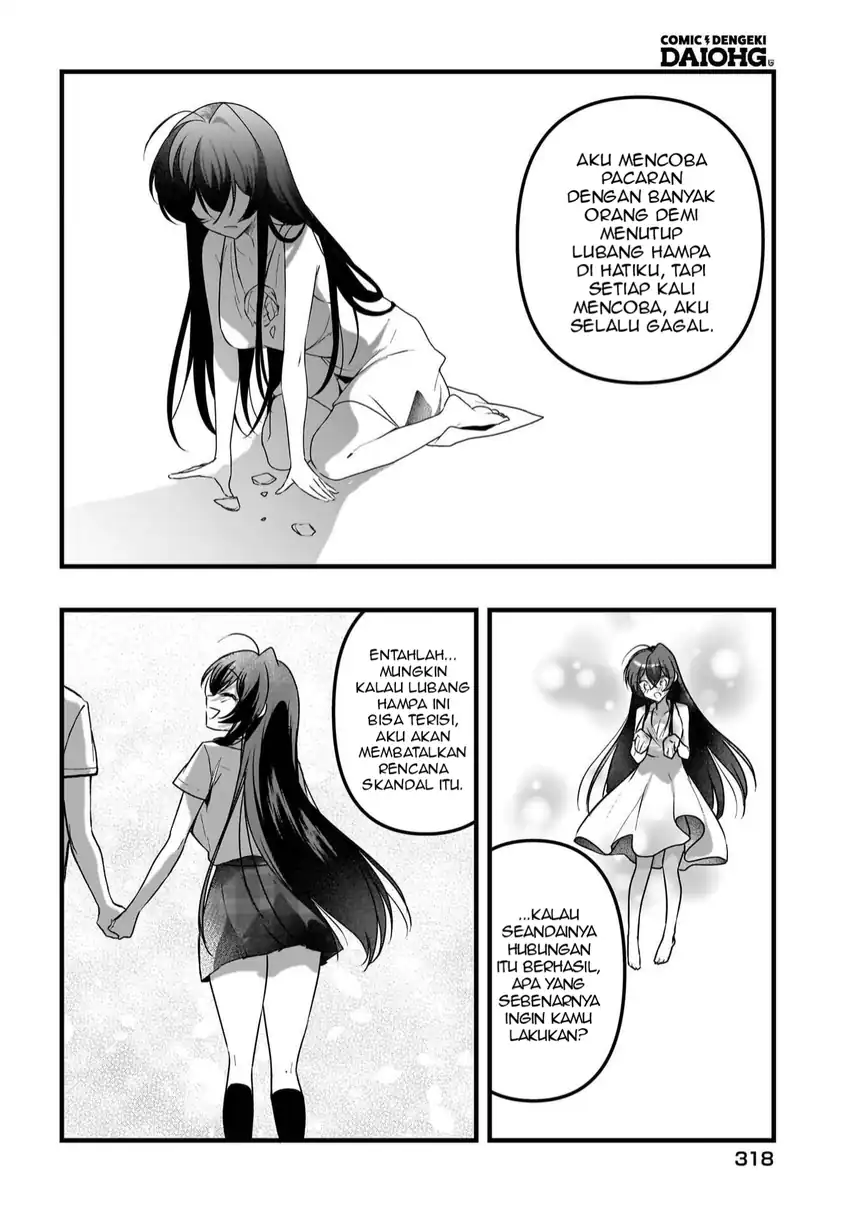 Gari Tsutomu-kun to Uraaka-san - Sanzan Osewa ni Natteiru Ero-kei Uraaka Joshi no Shoutai ga Kurasu no Idol Datta Ken chapter 13 halaman 17