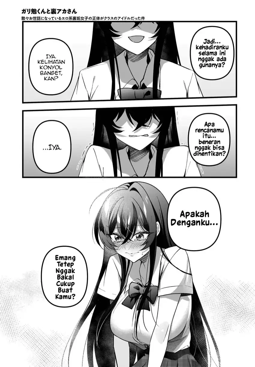 Gari Tsutomu-kun to Uraaka-san - Sanzan Osewa ni Natteiru Ero-kei Uraaka Joshi no Shoutai ga Kurasu no Idol Datta Ken chapter 13 halaman 18