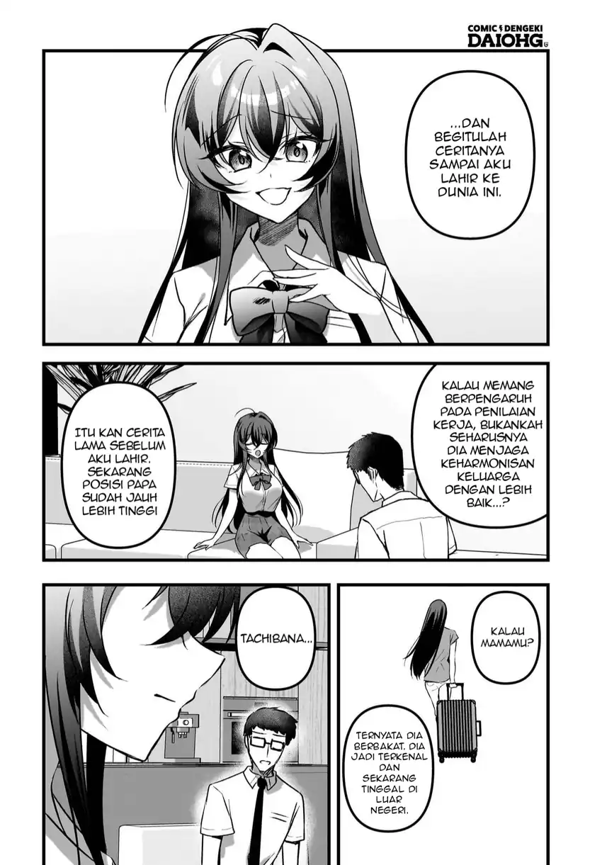 Gari Tsutomu-kun to Uraaka-san - Sanzan Osewa ni Natteiru Ero-kei Uraaka Joshi no Shoutai ga Kurasu no Idol Datta Ken chapter 13 halaman 5