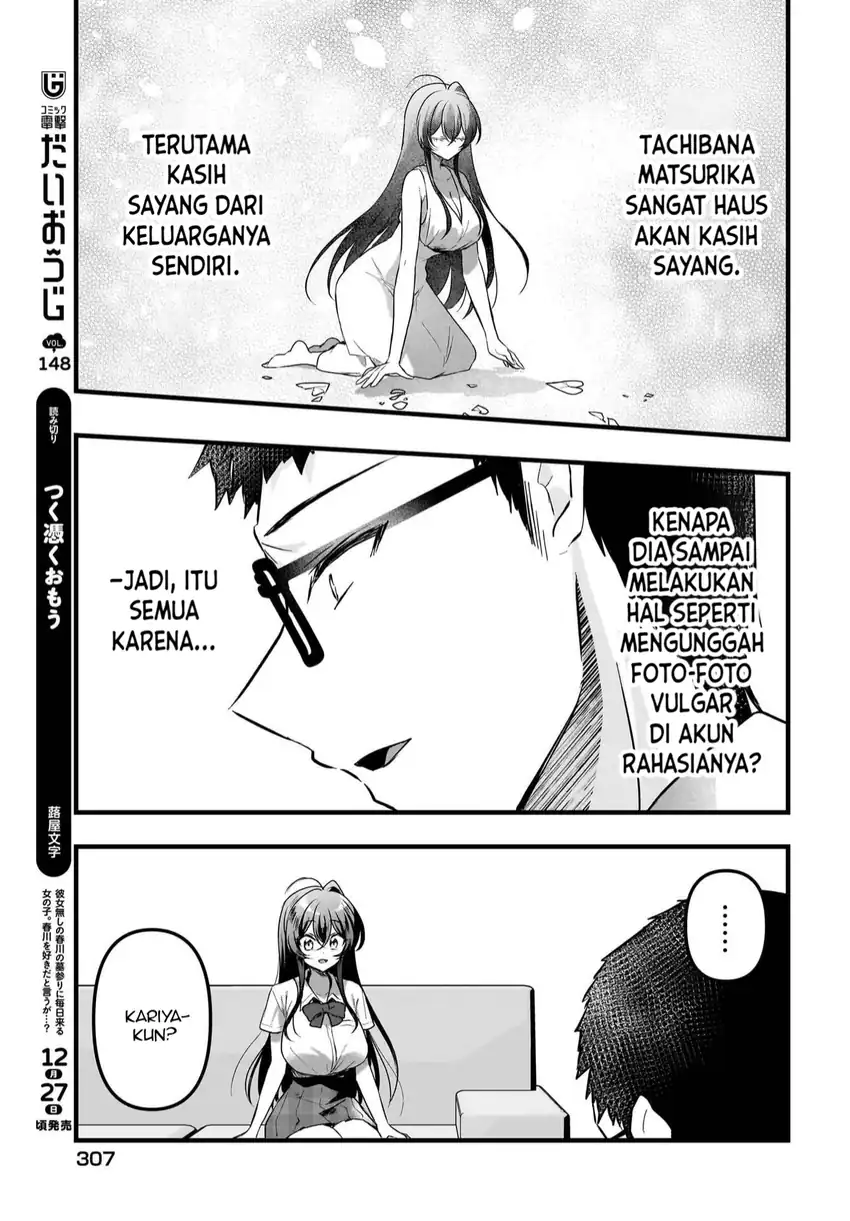 Gari Tsutomu-kun to Uraaka-san - Sanzan Osewa ni Natteiru Ero-kei Uraaka Joshi no Shoutai ga Kurasu no Idol Datta Ken chapter 13 halaman 6