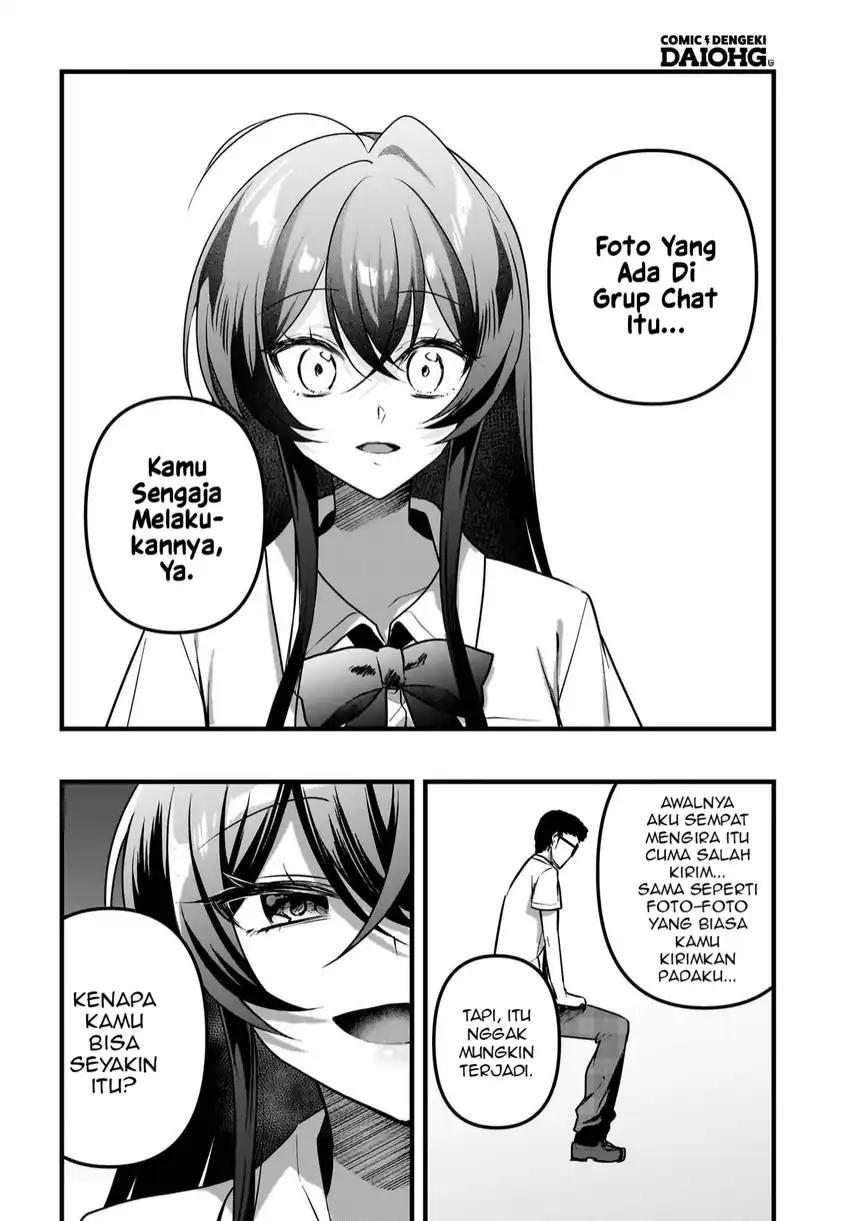 Gari Tsutomu-kun to Uraaka-san - Sanzan Osewa ni Natteiru Ero-kei Uraaka Joshi no Shoutai ga Kurasu no Idol Datta Ken chapter 13 halaman 7