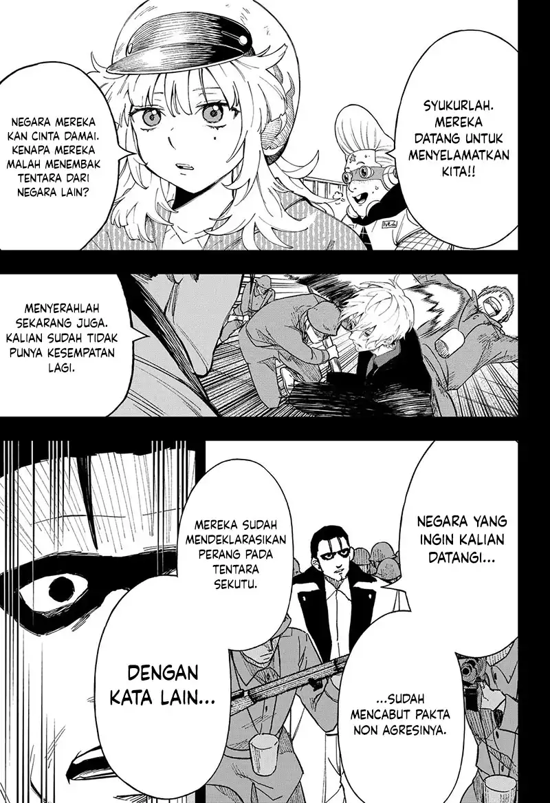 G.G.G. (KABUTO Junichi) chapter 24 halaman 13
