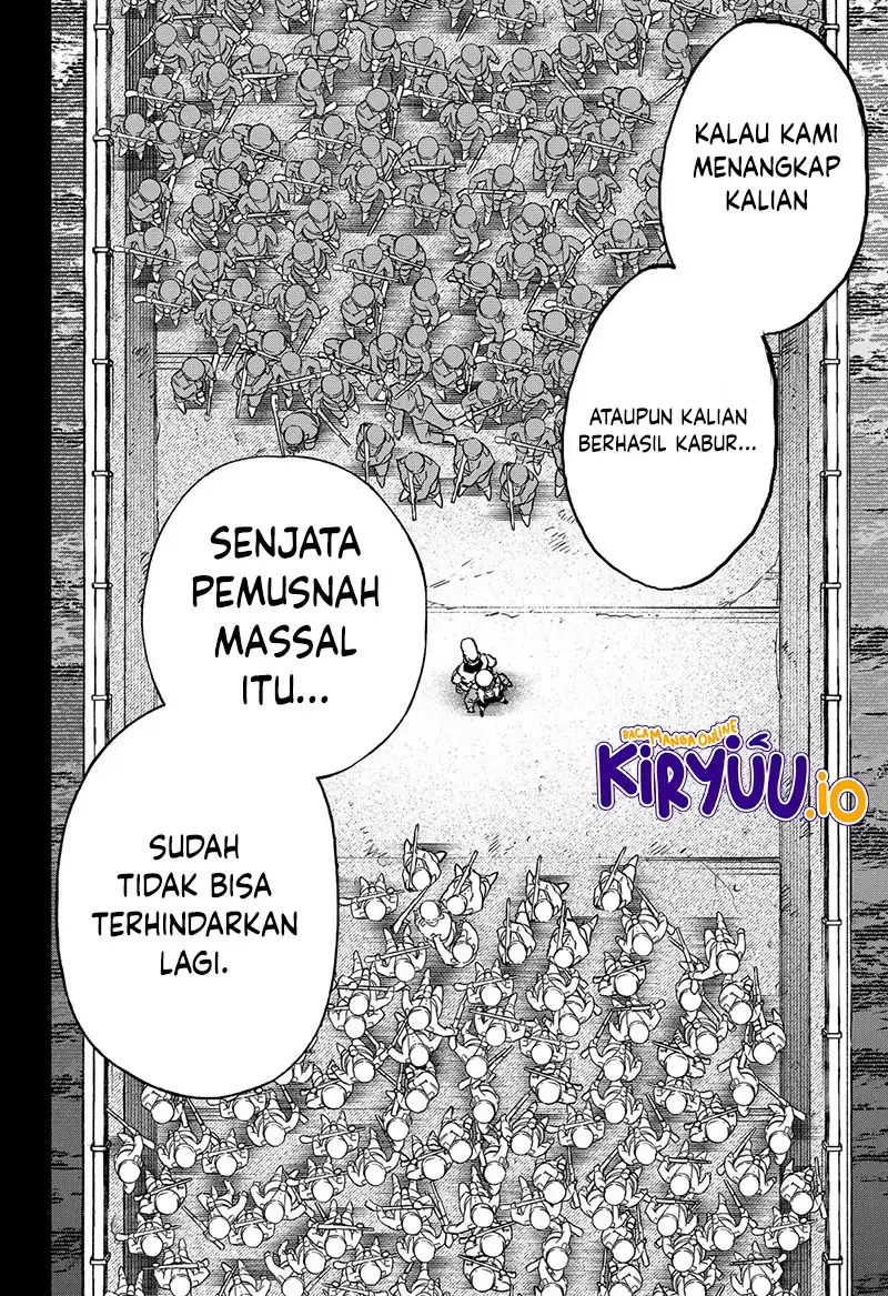 G.G.G. (KABUTO Junichi) chapter 24 halaman 14