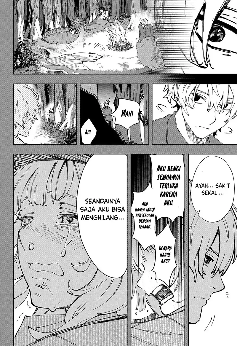 G.G.G. (KABUTO Junichi) chapter 24 halaman 16
