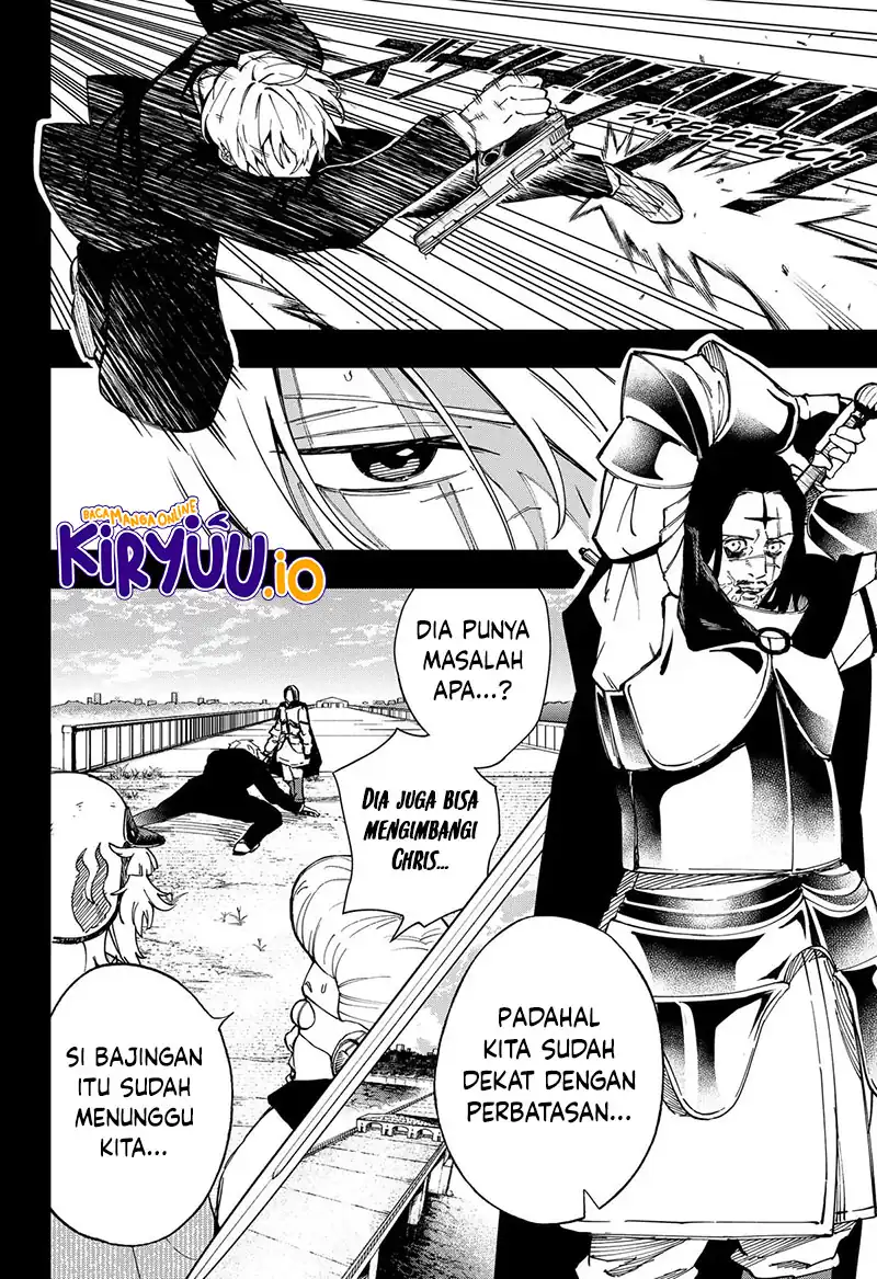 G.G.G. (KABUTO Junichi) chapter 24 halaman 4