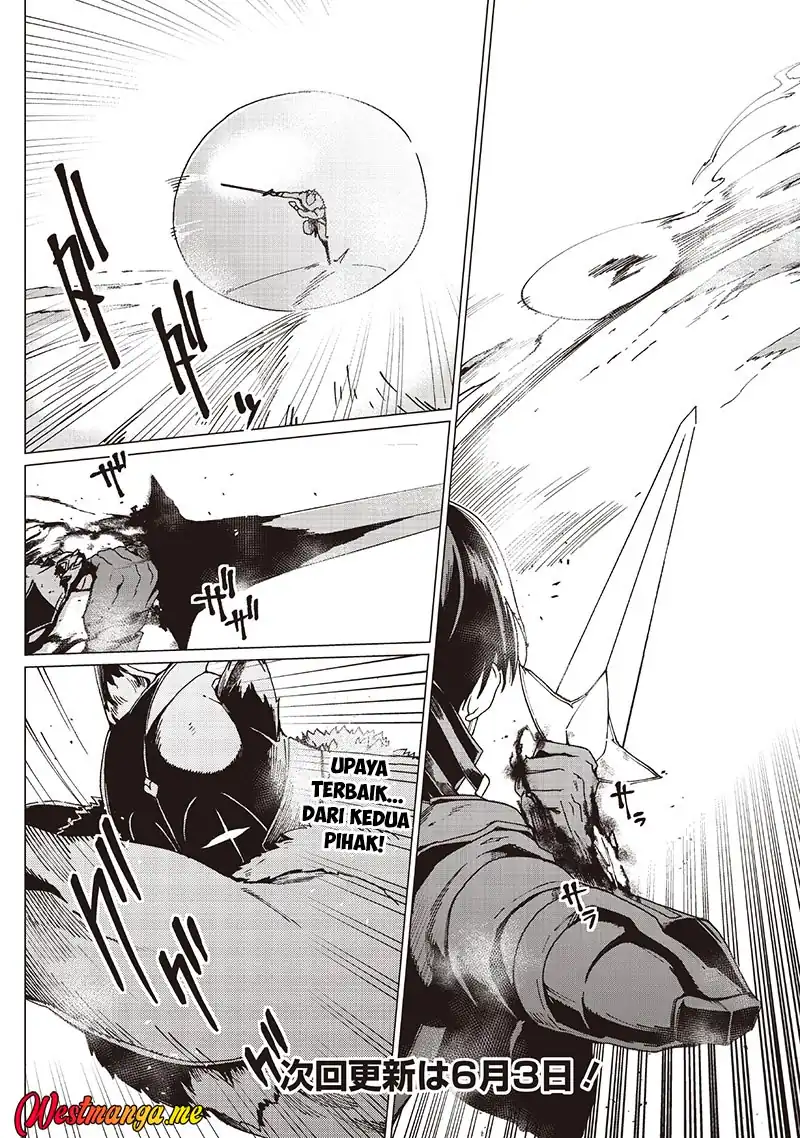 Ghoul ga Sekai wo Sukutta Koto wo Watashi dake ga shitteiru chapter 36 halaman 12