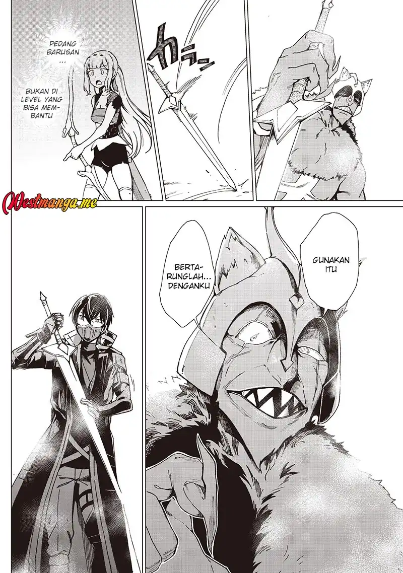 Ghoul ga Sekai wo Sukutta Koto wo Watashi dake ga shitteiru chapter 36 halaman 6