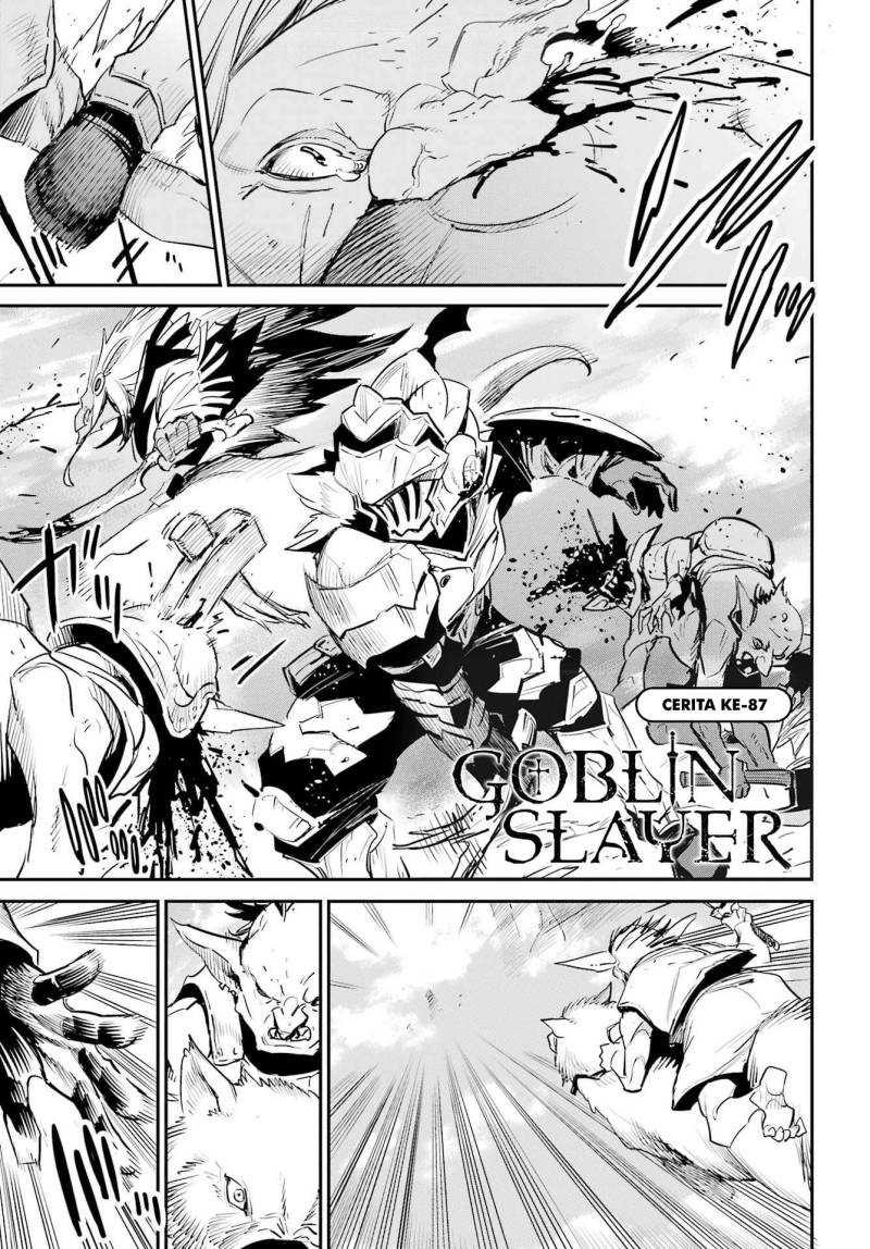 Goblin Slayer Chapter 87 page 0