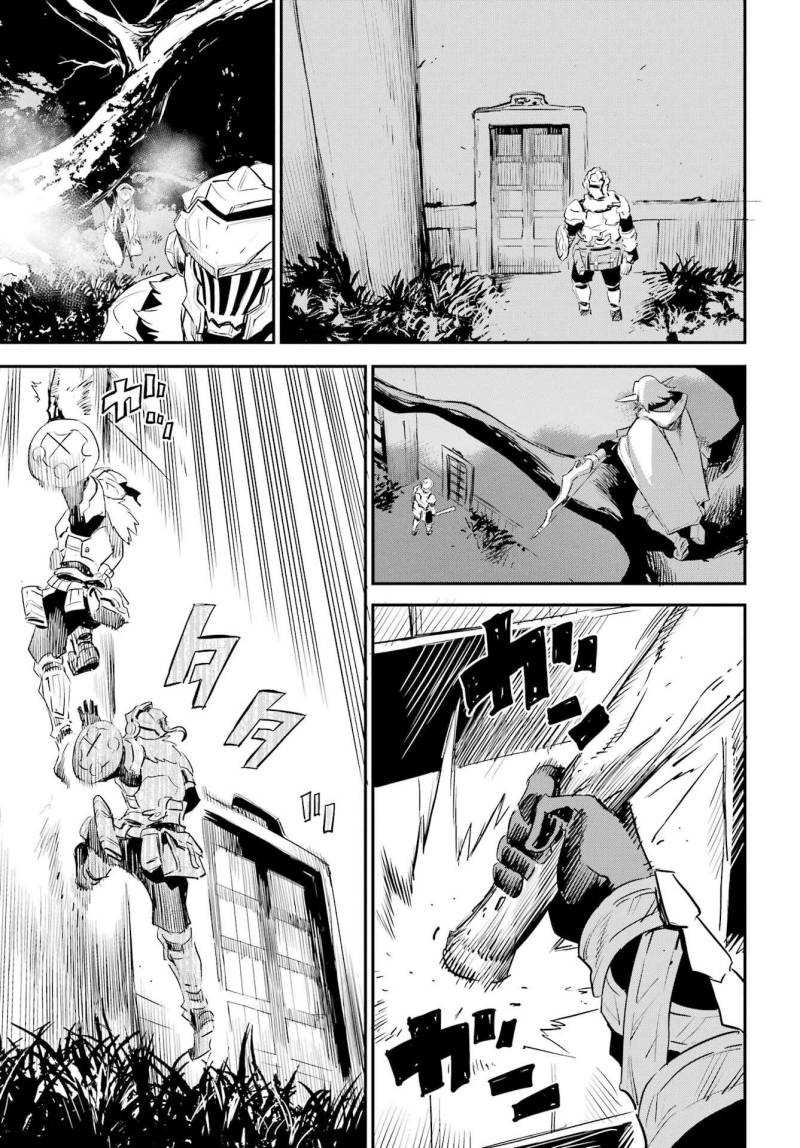 Goblin Slayer Chapter 87 page 12