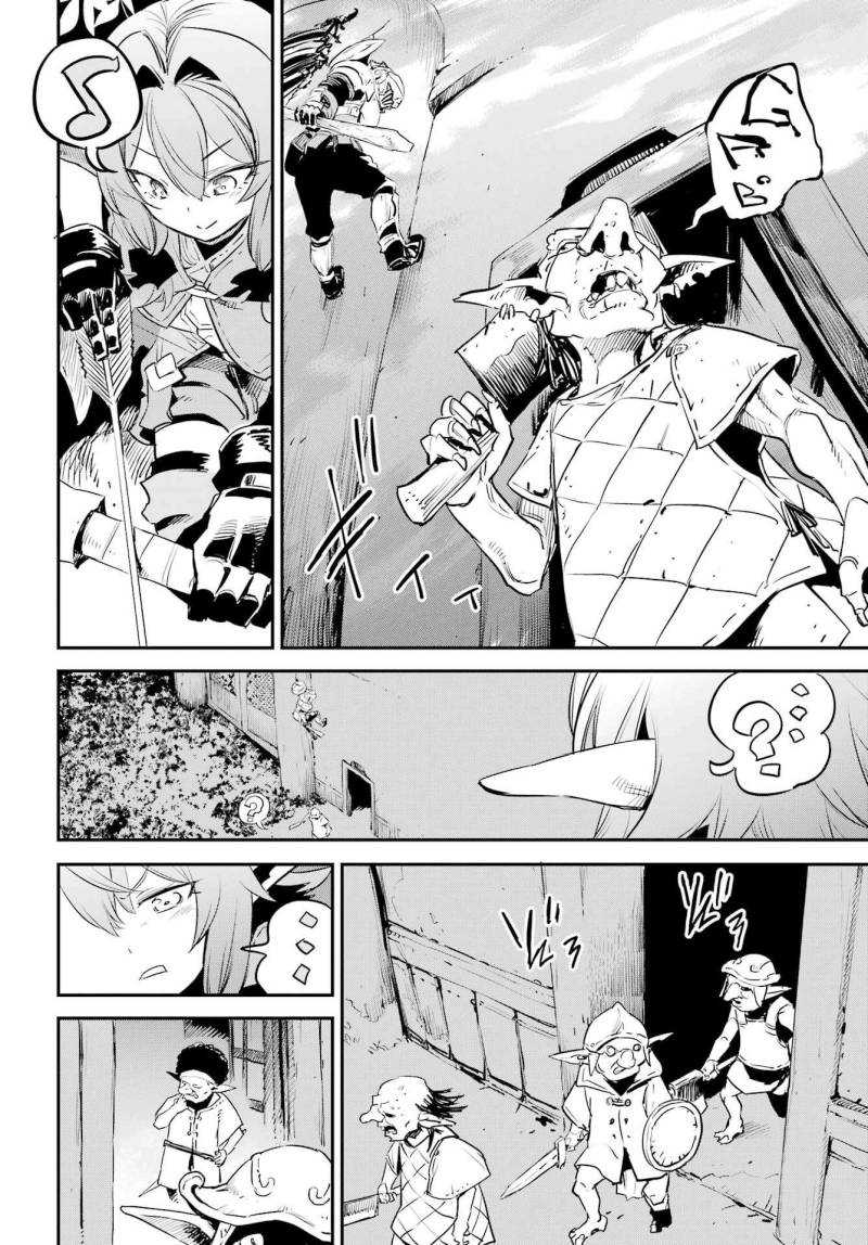 Goblin Slayer Chapter 87 page 13