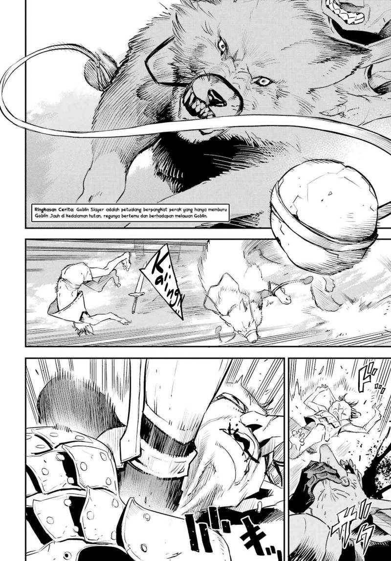 Goblin Slayer Chapter 87 page 1